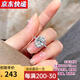 舒弗(LACHOUFFE)純銀橢圓鴿子蛋鉆戒結(jié)婚戒指女三五克拉莫桑石豪華仿真婚戒 【莫桑鉆+證書+黑卡+腰碼】三克 美號(hào)7號(hào)