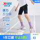 特步（XTEP）兒童童裝女童貼身反光印花針織五分褲 純正黑 150