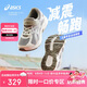 亞瑟士（asics）童鞋2025款男女童緩震跑步鞋舒適回彈緩沖CONTANA PS1014A377