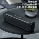 YTFY柏林之聲音響高音質(zhì)便攜發(fā)燒級(jí)電腦藍(lán)牙音箱高端全新進(jìn)口正品 科技黑 官方標(biāo)配