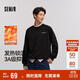 森馬（Semir）衛衣男發(fā)熱抑菌抓絨內搭上衣秋冬字母印花套頭衫潮101724116105