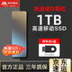 小米（xiaomi）固態(tài)移動硬盤1t高速ssd移動固態(tài)u盤大容量存儲顆粒固態(tài)硬盤4t 銀灰色-標準版 1TB