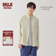 無印良品（MUJI）男式 漢麻水洗 立領(lǐng) 長袖襯衫 男士襯衣外套男裝25年夏季AC216A5S 淡綠色 S (165/84A)