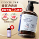 綻家（LYCOCELLE）內(nèi)衣洗衣液七月爐火檀木香200ml【新升級】抑菌去血漬黃漬內(nèi)衣凈