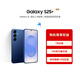 三星Samsung Galaxy S25+ 超擬人AI助理 增強(qiáng)的超視覺影像 驍龍8至尊版移動(dòng)平臺(tái) AI手機(jī) 遠(yuǎn)海藍(lán) 12GB+256GB