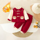 女童漢服套裝冬季加絨嬰兒寶寶拜年周歲禮服新中式兒童抓周宴衣服 紅色 加絨 90 cm