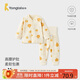童泰（TONGTAI）寶寶秋衣套裝春秋純棉嬰兒衣服內(nèi)衣男女童高腰秋褲睡衣米白80cm