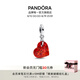 潘多拉（PANDORA）紅色幻光心形吊飾合成歐泊美好寓意diy串珠七夕情人節(jié)禮物送女友 紅色 均碼
