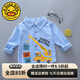 G.DUCKKIDS小黃鴨男童長(zhǎng)袖襯衣兒童嬰兒小童棉襯衫2025夏季外套寶寶韓版襯衫 挖機(jī)襯衫蘭 100 cm