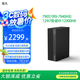 銘凡MINISFORUM795S7/790S7/129i7迷你主機(jī)銳龍R9-7945HX酷睿i9-12900H ITX主板7L小主機(jī)游戲辦公主板 790S7 R9-7940HX 全新出廠準(zhǔn)系統(tǒng)/無(wú)內(nèi)存