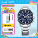 卡西歐（CASIO）EDIFICE EFR-303系列男士手表 時(shí)尚防水休閑商務(wù)男士手表七夕禮物 EFR-303DB-2AVUPR商務(wù)