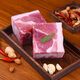 黔大俠貴州高原無抗精品豬腿肉 5斤 腿肉豬肉小炒肉辣椒炒肉源頭直發(fā)