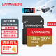 蘭漫者大疆pocket3無人機(jī)gopro專用存儲(chǔ)卡TF卡MicroSd監(jiān)控?cái)z像頭運(yùn)動(dòng)相機(jī)行車記錄儀內(nèi)存卡高速U3 V30 A2 128G【讀速170M/S | 4K拍攝】送卡套