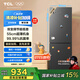 TCL 190升雙門變頻節(jié)能小冰箱 風(fēng)冷無霜 小型家用電冰箱租房宿舍 低音低噪 以舊換新 R190V7-B星曜灰