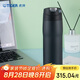 虎牌（TIGER）原裝進(jìn)口不銹鋼保溫保冷商務(wù)水杯MJE-A048-KMT 480ml 黑色