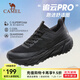 駱駝（CAMEL）追云國產(chǎn)正品運(yùn)動(dòng)鞋男體育生健身休閑旅游登山緩震減震跑步鞋女 7713-1，幻影黑，男 （四季款） 42