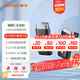 神牛（Godox）無線麥克風(fēng)領(lǐng)夾WEC小蜜蜂一拖二相機手機戶外采訪vlog直播錄音降噪聲卡收音麥 【索尼直插一拖一】WEC-S Kit1無線麥克風(fēng) 標(biāo)配