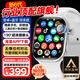 智點(diǎn)贊【S10Ultra3蜂窩頂配版】華強(qiáng)北智能插卡電話手表Watch全網(wǎng)通WiFi運(yùn)動男女大學(xué)生初高中成人4G5G卡 S10頂配【鈦銀色】雙系統(tǒng)+微Q抖+超大內(nèi)存 摩斯密碼+抽拔旋轉(zhuǎn)攝像頭+新安卓雙