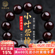 玉海云瑤正宗小葉紫檀手串男士滿(mǎn)金星高密度雞血紅文玩佛珠手鏈滿(mǎn)星18mm