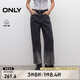 ONLY2025夏季新款高腰漸變寬松直筒褲七分褲牛仔褲女|12526I002 J09深牛仔灰色 L L標準褲長