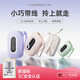 沃品（WOPOW）【3c認(rèn)證可上飛機】小彩蛋充電寶 20000毫安時 PD22.5W快充自帶雙線小巧便攜 適用于蘋果華為小米