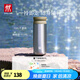 雙立人（ZWILLING）保溫杯杯子提手泡茶杯茶濾杯316L不銹鋼內膽水杯節(jié)日禮物送禮 橄欖綠 450ml