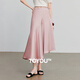 初語(yǔ)輕奢緞面半身裙女2025夏季新款不規則飄逸垂感中長(cháng)裙 淺粉色  L 