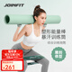 joinfit健身炮筒 私教功能性平衡穩(wěn)定訓(xùn)練能量筒團操課健身器材 6KG菘藍綠