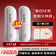 韓束防曬霜隔離輕薄美白淡斑亮膚防曬遮瑕隔離防曬乳SPF50PA+++白蠻腰 夏日優(yōu)享防曬組