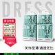 吉氏（DRESS）新美術(shù)家大象拉拉褲尿不濕柔軟輕薄干爽透氣春夏不悶男女寶學行褲 XXXL碼16片*4【18kg以上】