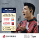 cleerClip 星弧開(kāi)放式智能穿戴杜比+THX音效大師音質(zhì)頭戴式AI智能耳機(jī)禮物 適配華為蘋(píng)果小米 極光黑