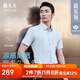 雅戈爾（YOUNGOR）短袖襯衫男裝襯工藝襯衫涼感含桑蠶絲混紡襯衫舒適干爽2025新品 藍(lán)色格子VSZS114796HBY 41 （175/96Y）