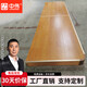 中偉（ZHONGWEI）教室講臺(tái)演講地臺(tái)會(huì)議室舞臺(tái)移動(dòng)教師地臺(tái)可定制