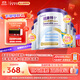 紐康特1+氨基酸奶粉無(wú)乳糖無(wú)敏配方牛奶蛋白或多種食物過(guò)敏兒童適用原味 【6罐】紐康特1+