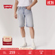 Levi's李維斯25年春夏新款男士簡(jiǎn)約休閑405經(jīng)典直筒復古牛仔短褲 淺藍色 30 (12)