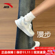 安踏漫步運動(dòng)鞋子女鞋秋季網(wǎng)面透氣緩震回彈跑步鞋軟底跳繩休閑鞋女 【漫步-小紅書(shū)爆款】冰川海鹽藍 38 【正品保障 假一罰十】