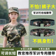 偶森軍訓腰帶女收緊彈力大學(xué)軍訓必備用品男高中生懶人青少年戶(hù)外腰帶