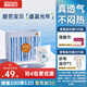 碧芭寶貝盛夏光年拉拉褲XXL28片(15kg以上)學(xué)步褲 夏季超薄 透氣不悶熱