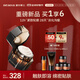 璦爾博士王漿酸面霜抗皺緊致舒緩修護(hù)保濕乳液面霜晚霜護(hù)膚品禮物送女友