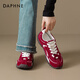 達芙妮紅色厚底德訓鞋女秋2025新款巨好看百搭復古芭蕾軟底運動(dòng)鞋