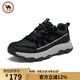 駱駝牌男士休閑鞋戶外城市徒步鞋透氣網(wǎng)鞋運(yùn)動(dòng)鞋 P14A342602 夜黑色 42