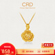 CRD克徠帝黃金吊墜玫瑰花吊墜足金999花瓣實心不含項鏈節(jié)日禮物 3g