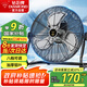鉆石牌工業(yè)風(fēng)扇趴地扇臺(tái)式趴地電風(fēng)扇強(qiáng)力商用臺(tái)地扇大功率趴地風(fēng)扇工廠坐地扇大風(fēng)力EF-45L