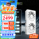 索泰【3期免息】GEFORCE RTX 5060 臺(tái)式獨(dú)立電腦游戲電競(jìng) 顯卡 deepseek人工智能 50系顯卡首發(fā)DLSS4 RTX 5060 8GB 星辰 OC HB