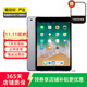 Apple 蘋(píng)果平板電腦 iPad 5代 2017款 9.7英寸二手平板電腦 灰色 128G WIFI版