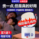 日本叮叮日本叮叮驅蚊液驅蚊膏驅蚊劑神器環(huán)保香茅凝膠防蚊蟲(chóng)叮咬嬰兒寶寶 【驅叮液35g】-(買(mǎi)1送1)-熱賣(mài)款