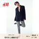 H&M女裝2025年秋季新款高腰休閑錐形褲腿燙折長(zhǎng)褲1273253 黑色/千鳥(niǎo)格 S 160/72