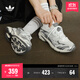 adidas「光波鞋」TEMPER RUN 2經(jīng)典復古網(wǎng)面老爹鞋阿迪達斯三葉草   漢玉白/金屬銀/乳白色   38