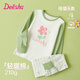 笛莎（DEESHA）【7A抑菌 40S緊密紡】女童純棉保暖內衣中大童秋衣秋褲套裝
