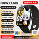 HUWXEAXI華為機(jī)適用微信支付全功能5G兒童電話手表防水全網(wǎng)通護(hù)眼屏GPS定位小學(xué)生青少年初中生小米機(jī)智能 頂配黑【大屏長續(xù)航+精準(zhǔn)定位+護(hù)眼屏+學(xué)習(xí)APP】 超長質(zhì)保只換不修-獨(dú)立微Q-遠(yuǎn)程管控